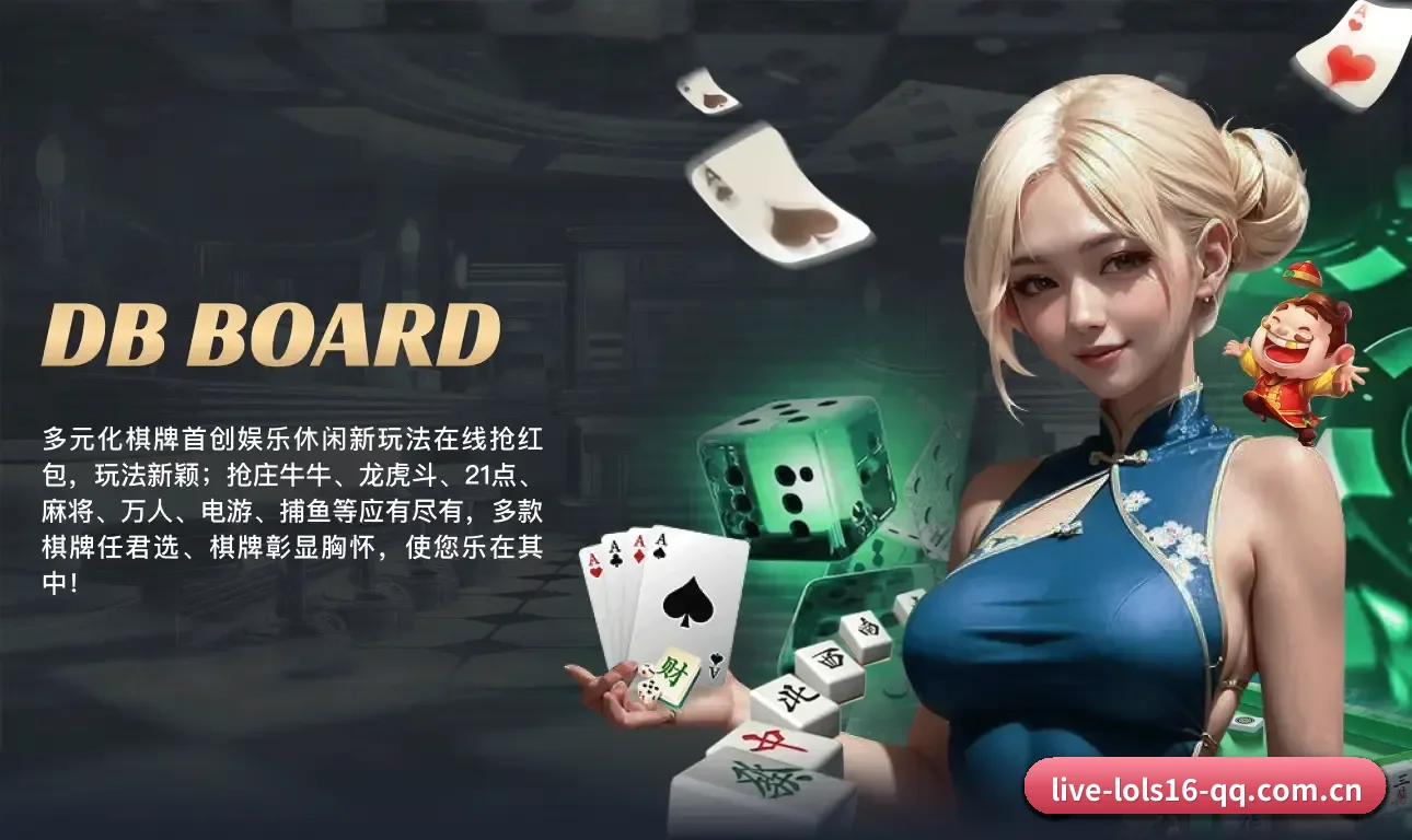 整合五大核心功能入口，打造最短赛程检索路径